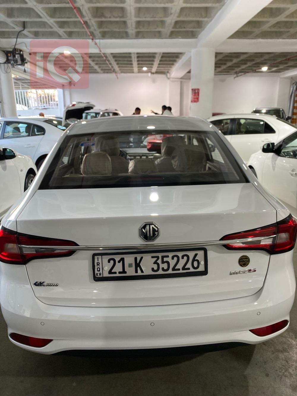 MG 5